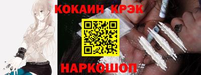 марки lsd Канаш