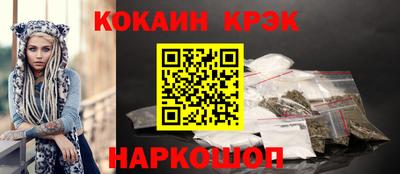 марки lsd Канаш
