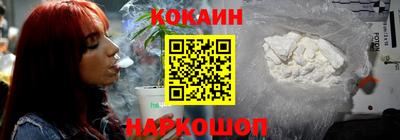 хмурый Кандалакша