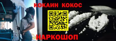 хмурый Кандалакша