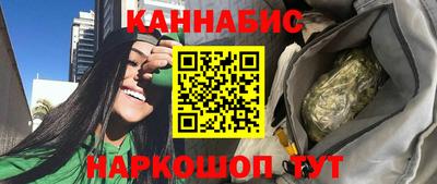 марки lsd Канаш