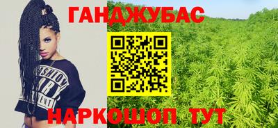 хмурый Кандалакша