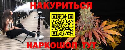 хмурый Кандалакша