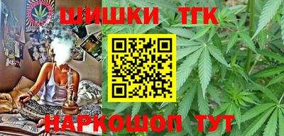 хмурый Кандалакша