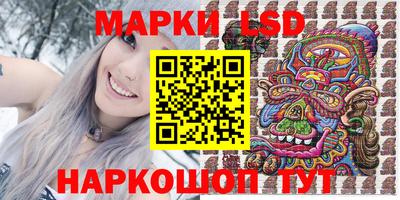 хмурый Кандалакша