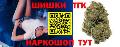 марки lsd Канаш
