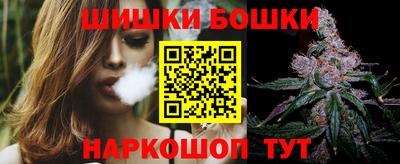 хмурый Кандалакша