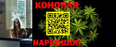 MESCALINE Камышлов