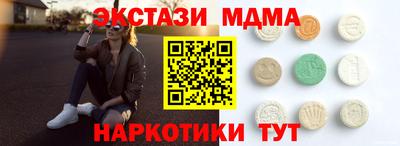 хмурый Кандалакша