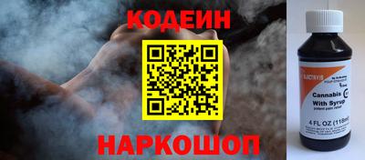 марки lsd Канаш