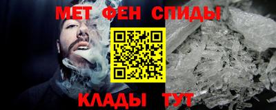 хмурый Кандалакша