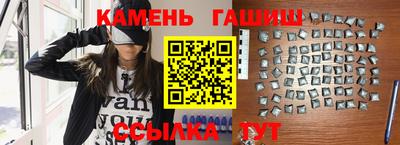 MESCALINE Камышлов