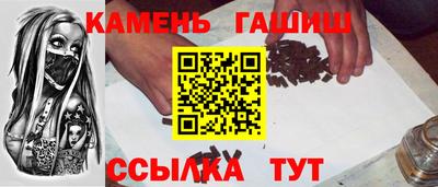 хмурый Кандалакша