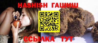 марки lsd Канаш