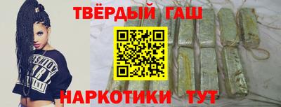 хмурый Кандалакша