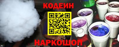 хмурый Кандалакша