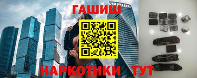 хмурый Кандалакша