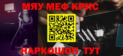 марки lsd Канаш