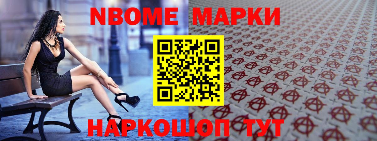 ЛСД экстази  LSD-25 экстази кислота  Вход с VPN  ЛСД экстази ecstasy  Кумертау 