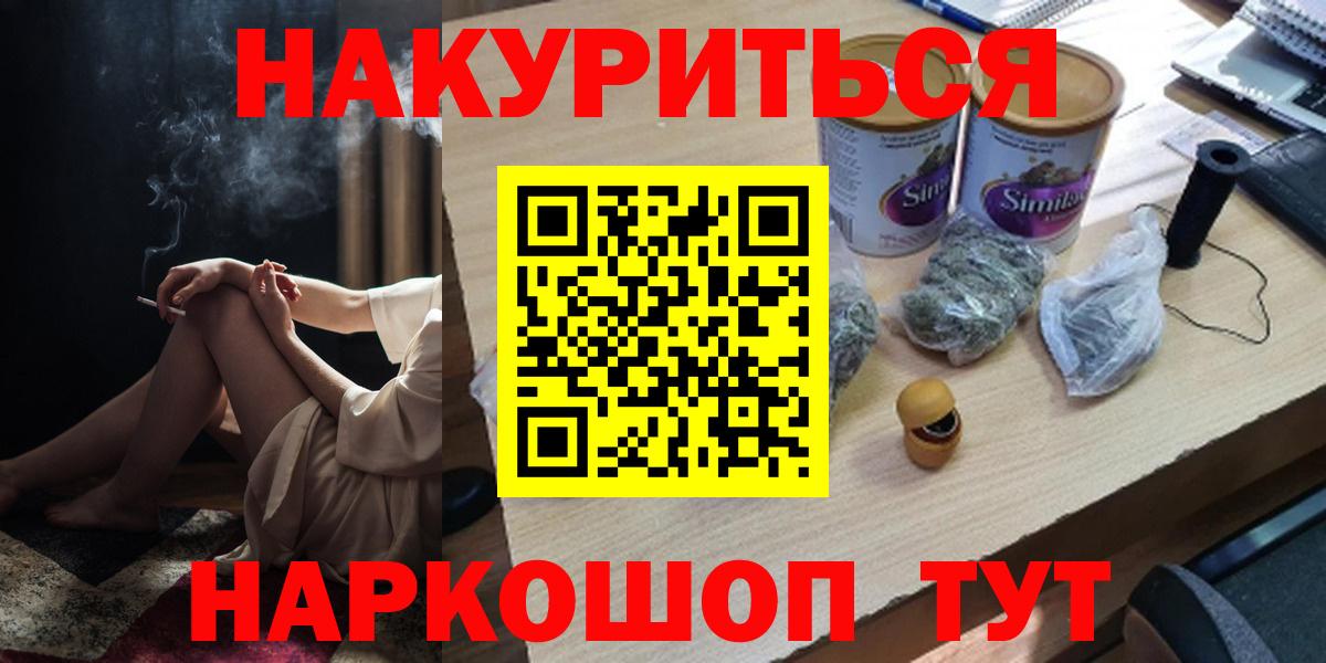 Конопля марихуана  Марихуана Amnesia  Вход с VPN  Бошки марихуана конопля  Марихуана планчик  Кумертау 